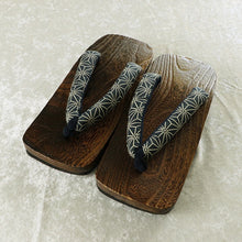 Load image into Gallery viewer, Men’s Geta Paulownia wood Rubber sole Outlet item
