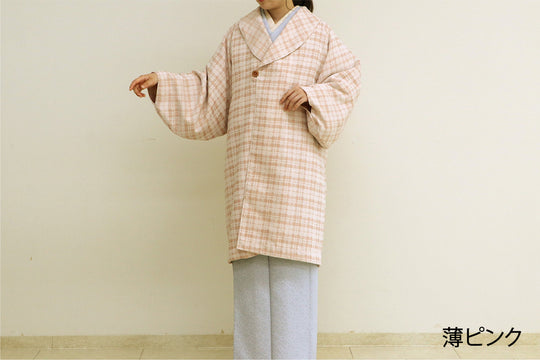 《和想館オリジナルコート》 チェックジャカード 全6色 洗える着物シリーズ 日本製【現品】