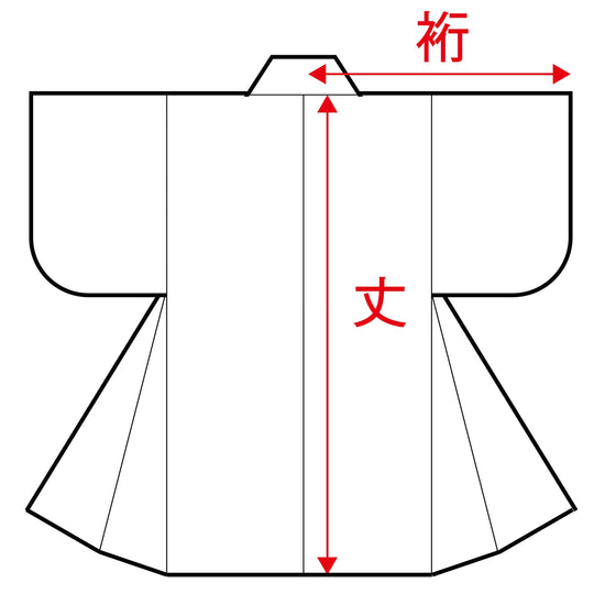 モダン着物 洗える着物シリーズ